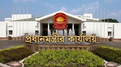 প্রধানমন্ত্রীর কার্যালয়ে সংবাদ সম্মেলন বিকেলে, থাকবে যেসব বিষয়  