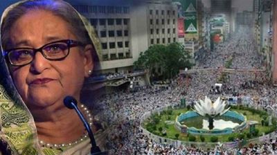 শেখ হাসিনাসহ ৪১ জনের বিরুদ্ধে তদন্ত প্রতিবেদন