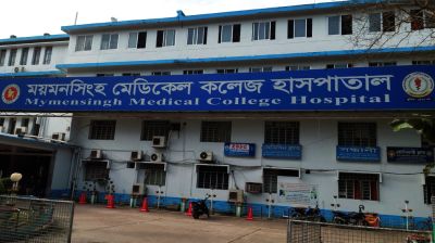 ময়মনসিংহে ডেঙ্গুতে কিশোরের মৃত্যু, হাসপাতালে ভর্তি ৪৪ 
