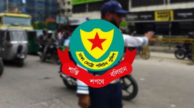 রাজধানীতে ট্রাফিক আইন লঙ্ঘন, ডিএমপির ৩১৭২ মামলা