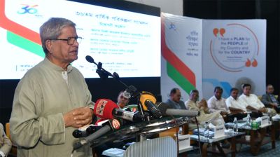 রাষ্ট্রপতি নির্ধারনে প্রক্রিয়া জানালেন মির্জা ফখরুল ইলাম