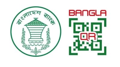বাংলা কিউআর কোডে লেনদেনে নতুন নির্দেশনা