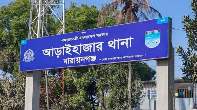 আড়াইহাজারে নিষিদ্ধ পলিথিন জব্দ, ব্যবসায়ী আটক   