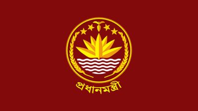 শনিবার সংবাদ সম্মেলন ডেকেছে প্রধানমন্ত্রীর কার্যালয়