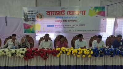 ৫ হাজার কোটি টাকার বাজেট ঘোষণা গাজীপুর সিটি করপোরেশনের