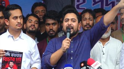 লুটপাটের রাজনীতির জন্য ছাত্র-জনতা রক্ত দেয়নি
