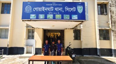 গোয়াইনঘাটে কিশোরীকে ধর্ষণের অভিযোগে মামলা, ধর্ষক আটক