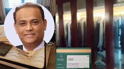 ২০ লাখ টাকার রোলেক্স ঘড়ির ওয়ারেন্টি কার্ড, বিলাসবহুল গাড়ির চাবি