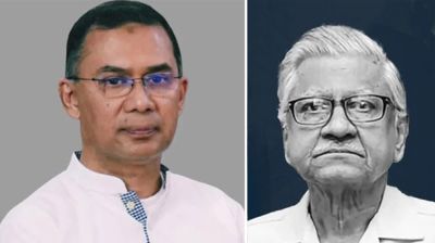 অধ্যাপক আবুল কাসেম ফজলুল হকের মৃত্যুতে প্রধানমন্ত্রীর শোক