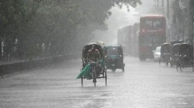 বৃষ্টি ও ভারী বর্ষণ নিয়ে নতুন বার্তা