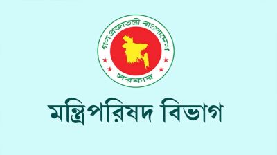 নতুন দায়িত্বে ৩ মন্ত্রী