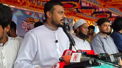 শেখ হাসিনার বিচার বাস্তবায়ন না হলে বিএনপির পতন ঘটাবো