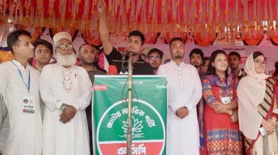 নতুন বাংলাদেশ গড়তে এনসিপি প্রতিশ্রুতিবদ্ধ