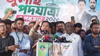দেশের মানুষ তারেক রহমানকে লাল কার্ড দেখাবে