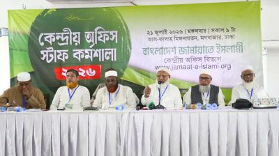 জীবনের প্রতিটি ক্ষেত্রে সততা, দক্ষতা ও আমানতদারিতার পরিচয় দিতে হবে