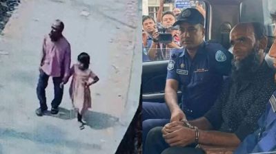 সীতাকুণ্ডে শ্বাসনালী কেটে শিশু হত্যায় আসামির মৃত্যুদণ্ড