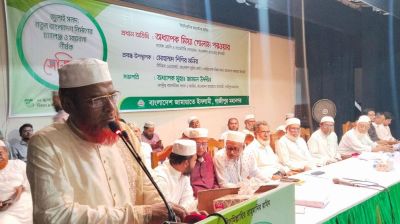 চলতি সংসদ অধিবেশনেই সংবিধান সংস্কার কমিশন গঠন করতে হবে