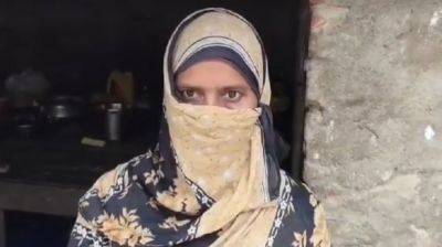 হঠাৎ ব্যাংক হিসেবে ৭৬০ কোটি, হতবাক দরিদ্র গৃহবধূ