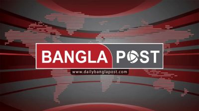 নিবন্ধন পেল বাংলাপোস্ট