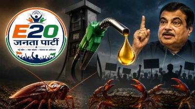 ভারতে এবার সড়কমন্ত্রীর পদত্যাগের দাবিতে নতুন পার্টির আত্মপ্রকাশ