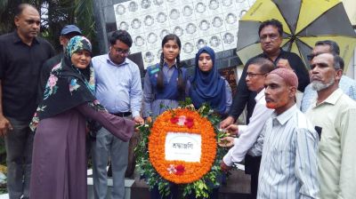মীরসরাই ট্র্যাজেডির দেড় দশক আজ