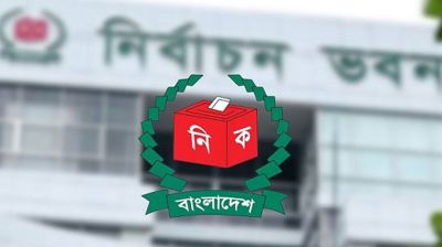 অক্টোবরে স্থানীয় সরকার নির্বাচনের প্রস্তুতি নিচ্ছে ইসি