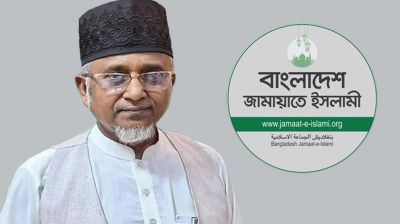 গাজী নজরুলকে নিয়ে ইসিকে দলীয় সিদ্ধান্ত জানাবে জামায়াত
