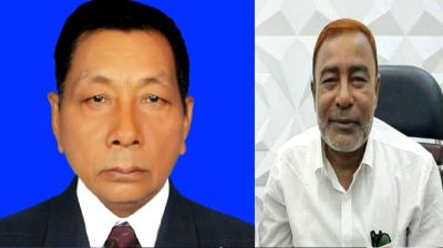 রাঙামাটিতে কার্যক্রম নিষিদ্ধ আ.লীগের ২ নেতা গ্রেপ্তার