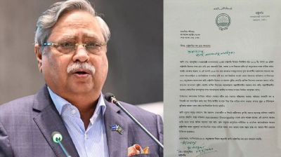 পদত্যাগপত্রে যেসব কথা লিখেছেন রাষ্ট্রপতি