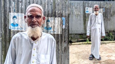 ১৫ বছর পরও ভুলে যাননি সেই ১০০ টাকা