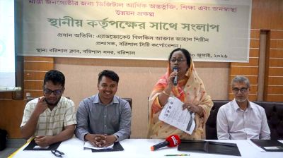 কর বৃদ্ধি ছাড়াই উন্নয়নের বড় বাজেট দিল বিসিসি