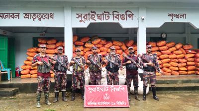 ৫৪ লক্ষাধিক টাকার ভারতীয় চোরাচালানী পণ্য জব্দ