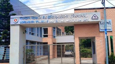 ৮ ধরনের পণ্য বাজার থেকে প্রত্যাহারের নির্দেশ বিএসটিআই’র, কী কী 