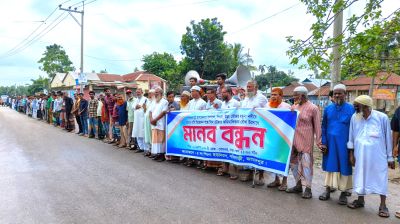 যমুনা নদী থেকে বালু উত্তোলন বন্ধের দাবী