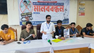 চাঁদা না দেওয়ায় ত্রাণের টাকা ও ওষুধ লুট, বিচারের দাবি