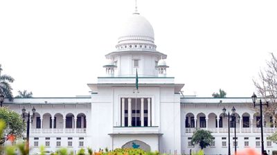 সিটি গ্রুপ চেয়ারম্যানসহ ৫ জনের মামলার কার্যক্রমে হাইকোর্টের স্থগিতাদেশ  