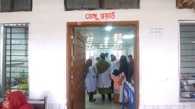 এক দিনে হাসপাতালে ভর্তি ২৯ ডেঙ্গু রোগী, চিকিৎসাধীন ৫৭