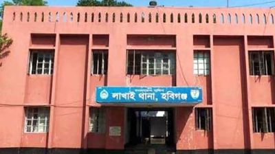 হবিগঞ্জে ‘হোমিওপ্যাথিক তরল পানে’ স্বামী-স্ত্রীসহ ৫ জনের মৃত্যু  