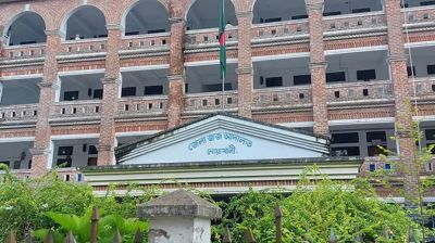 সাবেক রূপালী ব্যাংক ব্যবস্থাপকের ২৫ বছরের কারাদণ্ড