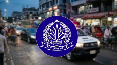 ১৮ মন্ত্রীর পুলিশ এসকর্ট সুবিধা প্রত্যাহার  