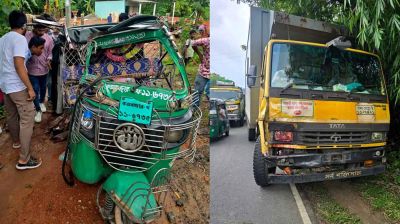 রামুতে ট্রাক-অটোরিকশা সংঘর্ষ, দুই বোনসহ নিহত ৩