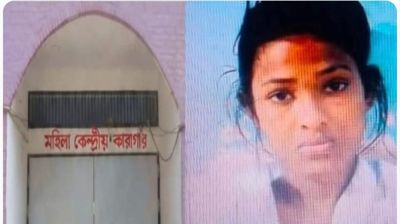 প্রাচীর টপকে পালানো নারী অবশেষে গ্রেপ্তার