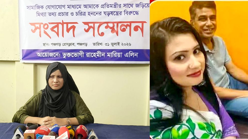 প্রতিমন্ত্রীকে ঘিরে ভাইরাল ভিডিওর সঙ্গে ছবি জুড়ে অপপ্রচারের অভিযোগ
