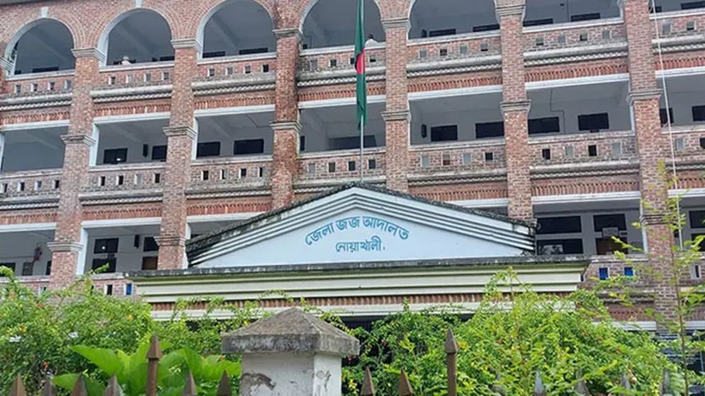 সাবেক রূপালী ব্যাংক ব্যবস্থাপকের ২৫ বছরের কারাদণ্ড
