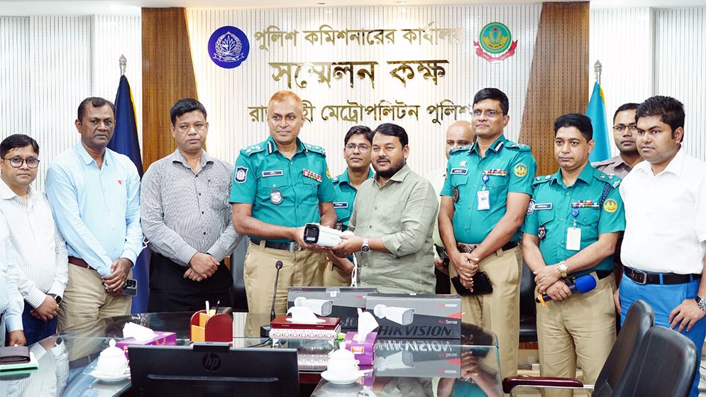 আরএমপিকে ১৫৫ অত্যাধুনিক সিসি ক্যামেরা দিল রাসিক