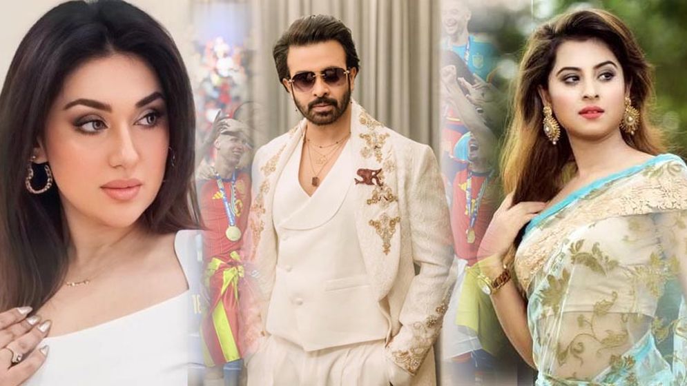 একসঙ্গে উচ্ছ্বসিত শাকিব-অপু-বুবলী, কিন্তু কেন?