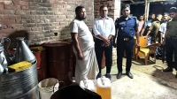 ১৮০০ লিটার  জ্বালানি তেল জব্দ