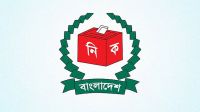 স্থানীয় সরকার নির্বাচন: ৩১ জুলাই পর্যন্ত ভোটার হওয়ার সুযোগ  