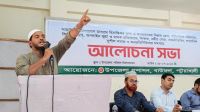 মাদক কারবারির তথ্য দিলে ৫ হাজার টাকা পুরস্কার দেওয়া হবে