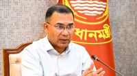 জুলাই জাতীয় সম্মেলনে যোগ দিয়েছেন প্রধানমন্ত্রী